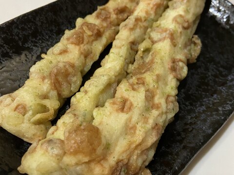 ちくわの磯辺揚げ